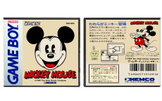 Mickey Mouse (JP) Mickey Mouse (JP) | Mikkii Mausu | ミッキーマウス