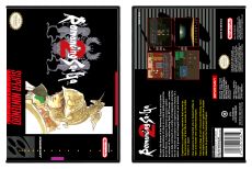 Romancing SaGa 2