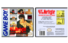 Fist of the North Star