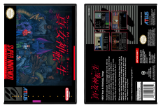 Shin Megami Tensei (English)