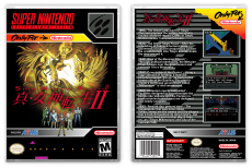 Shin Megami Tensei II