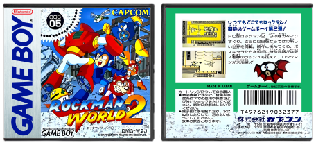 Rockman World 2 (JP) | ロックマンワールド2