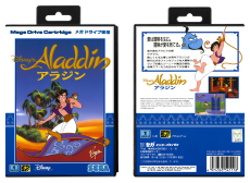 Aladdin