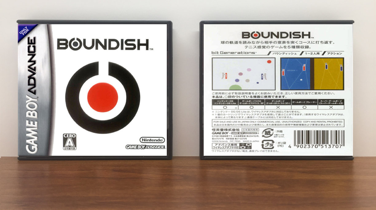 bit Generations Series: Boundish, Artwork Spine Color: Chrome