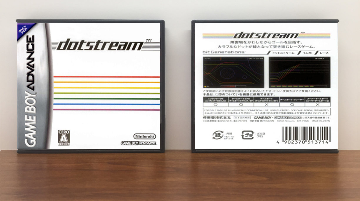 bit Generations Series: Dotstream, Artwork Spine Color: Chrome