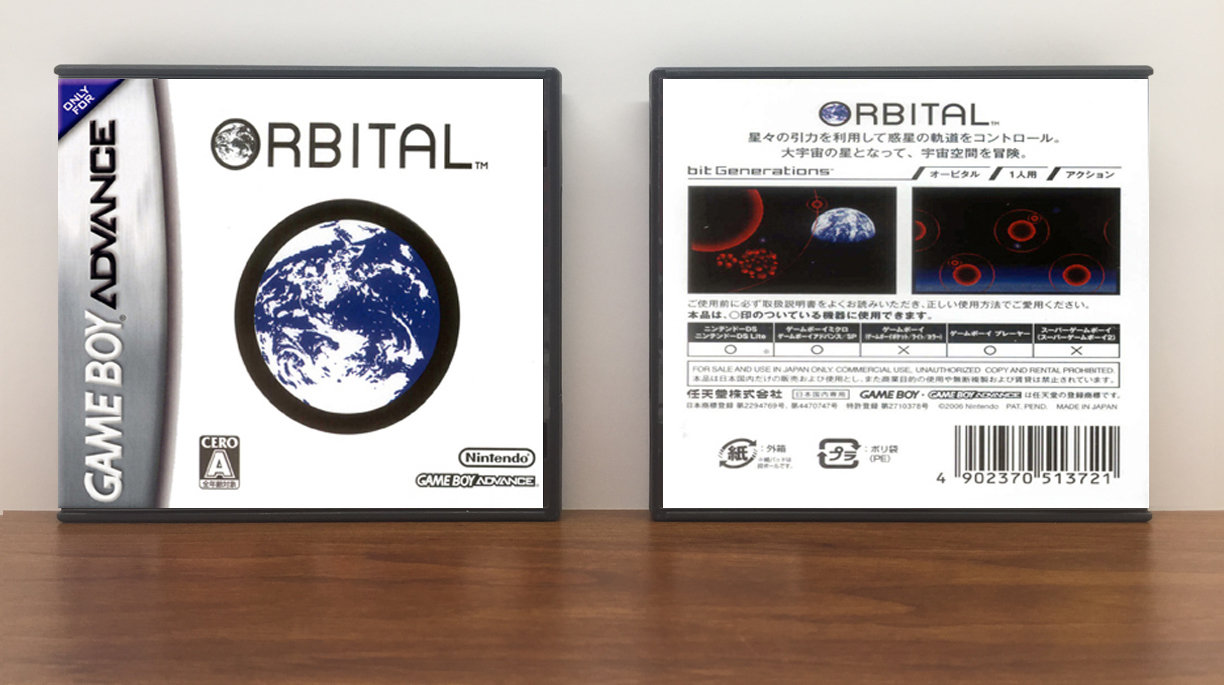bit Generations ORBITAL ゲームボーイアドバンス 有難い GBA bit Generations ORBITAL ゲームボーイアドバンス 有難い GBA