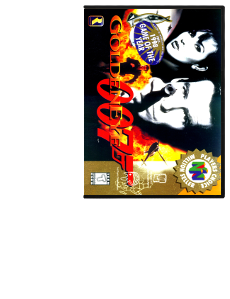Player's Choice
