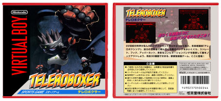 Teleroboxer