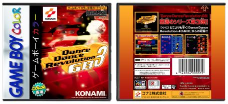 Dance Dance Revolution GB3 (JP) [Standard Case]