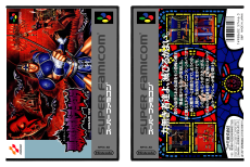 Akumajou Dracula 'Castlevania 4'