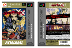 Akumajou Dracula XX