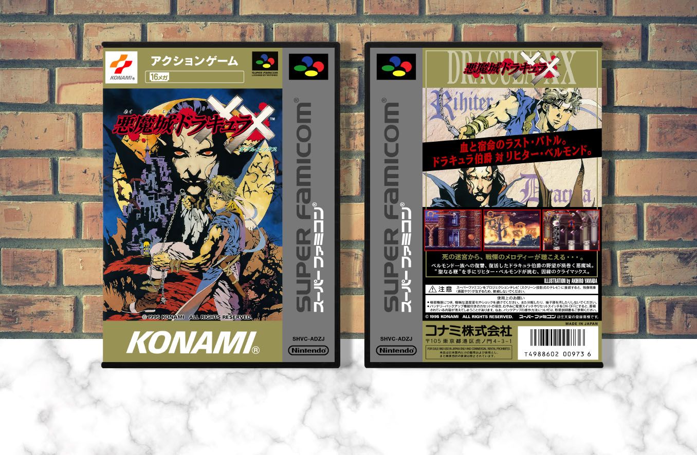Akumajou Dracula XX, Case Color: DARK GREY (OEM DS CASE COLOR)