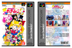 Bishojo Senshi Sailor Moon S: Kondo wa Puzzle de Oshioki yo!