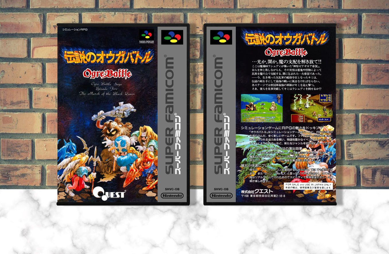 Densetsu no Ogre Battle, Case Color: DARK GREY (OEM DS CASE COLOR)
