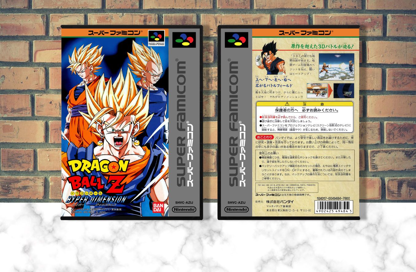Dragon Ball Z: Hyper Dimension, Case Color: DARK GREY (OEM DS CASE COLOR)