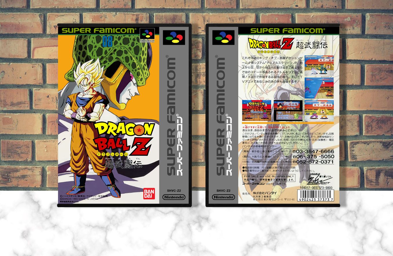 Dragon Ball Z: Super Butoden, Case Color: DARK GREY (OEM DS CASE COLOR)