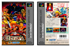 Elfaria