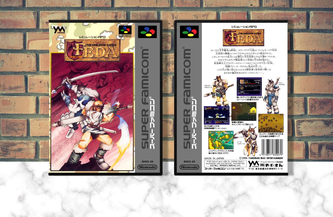 Feda: The Emblem of Justice, Case Color: DARK GREY (OEM DS CASE COLOR)