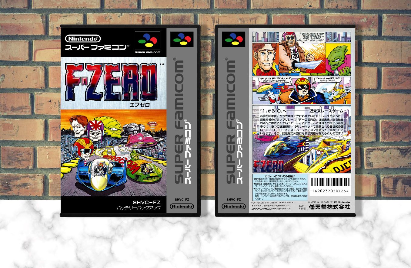 F-Zero, Case Color: DARK GREY (OEM DS CASE COLOR)