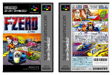 F-Zero