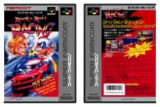 Rock n' Roll Racing