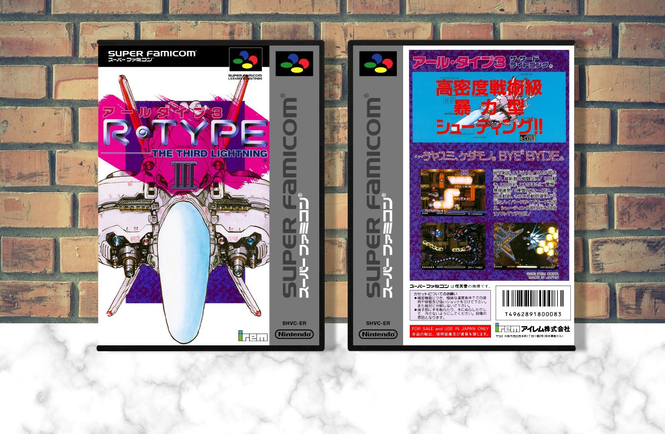 R-Type III: The Third Lightning, Case Color: DARK GREY (OEM DS CASE COLOR)