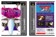 R-Type III: The Third Lightning