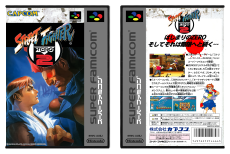Street Fighter Zero 2