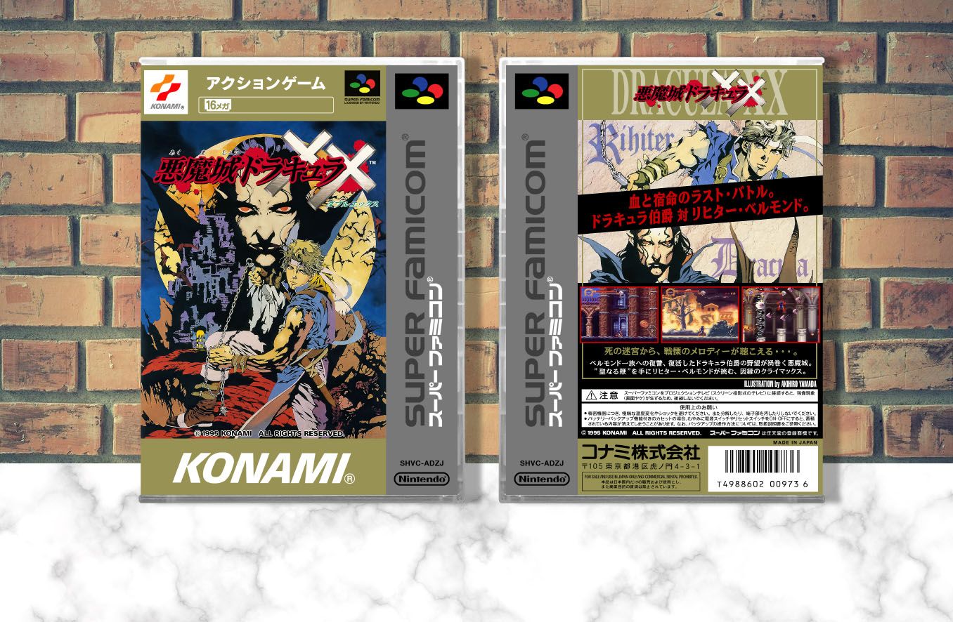 Akumajou Dracula XX, Case Color: CLEAR (Transparent)
