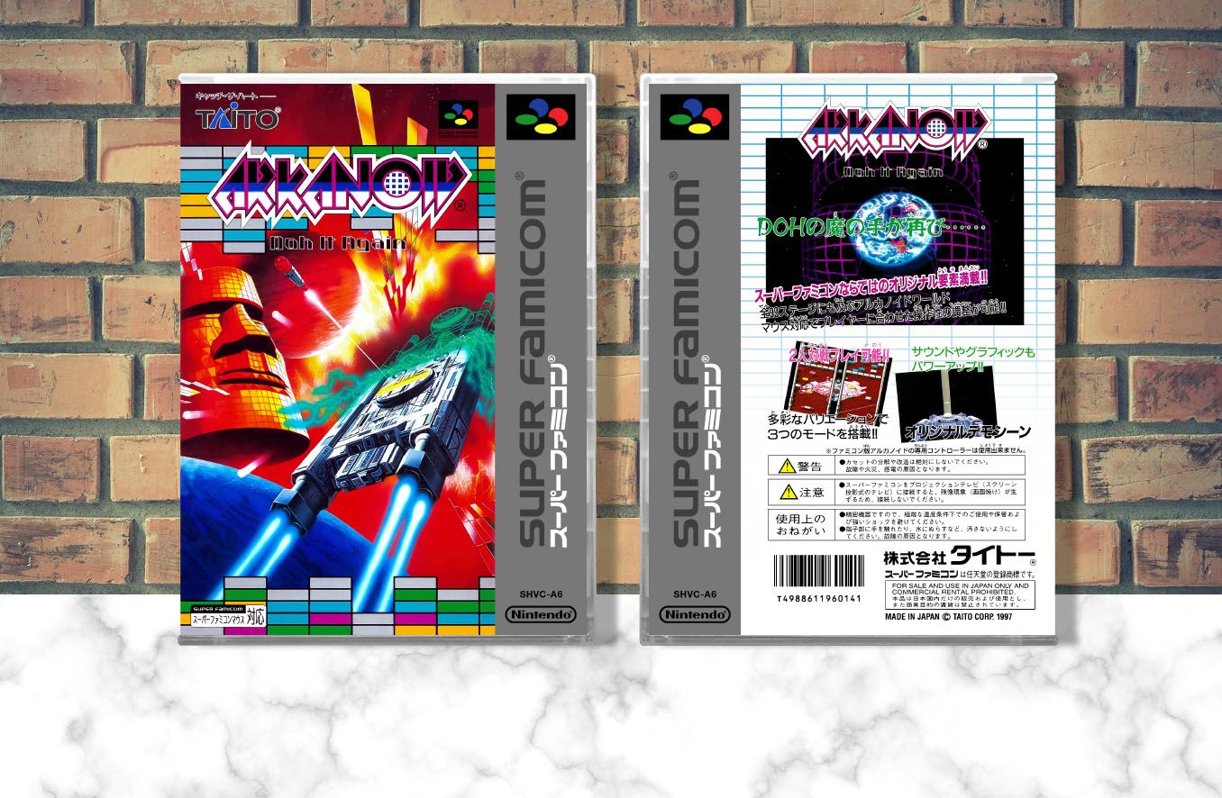 Arkanoid: Doh It Again, Case Color: CLEAR (Transparent)