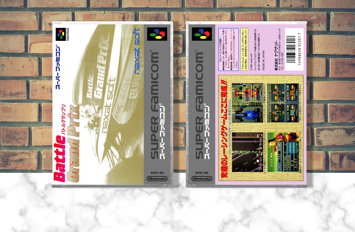 Battle Grand Prix, Case Color: CLEAR (Transparent)