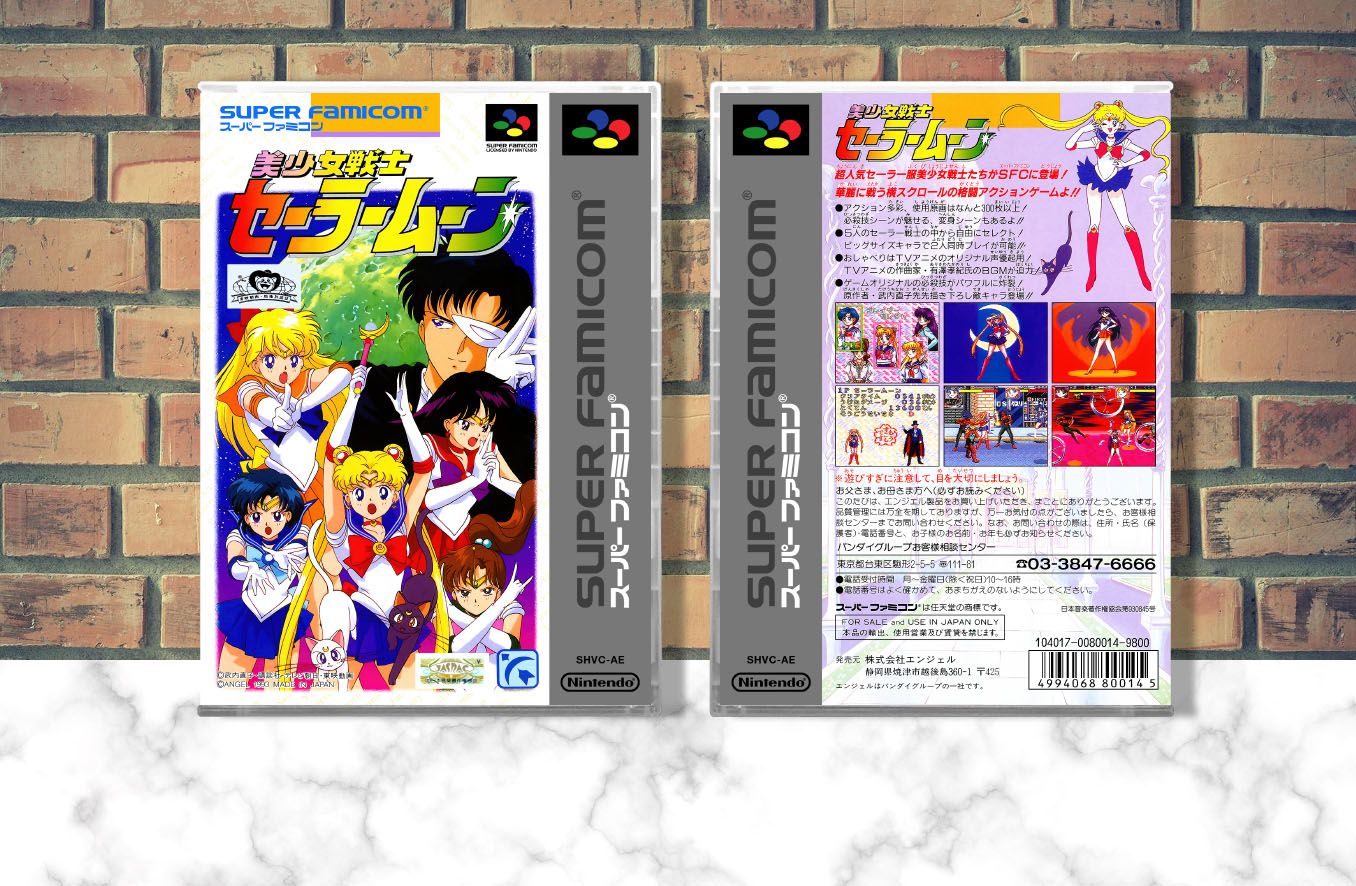 Bishojo Senshi Sailor Moon, Case Color: CLEAR (Transparent)