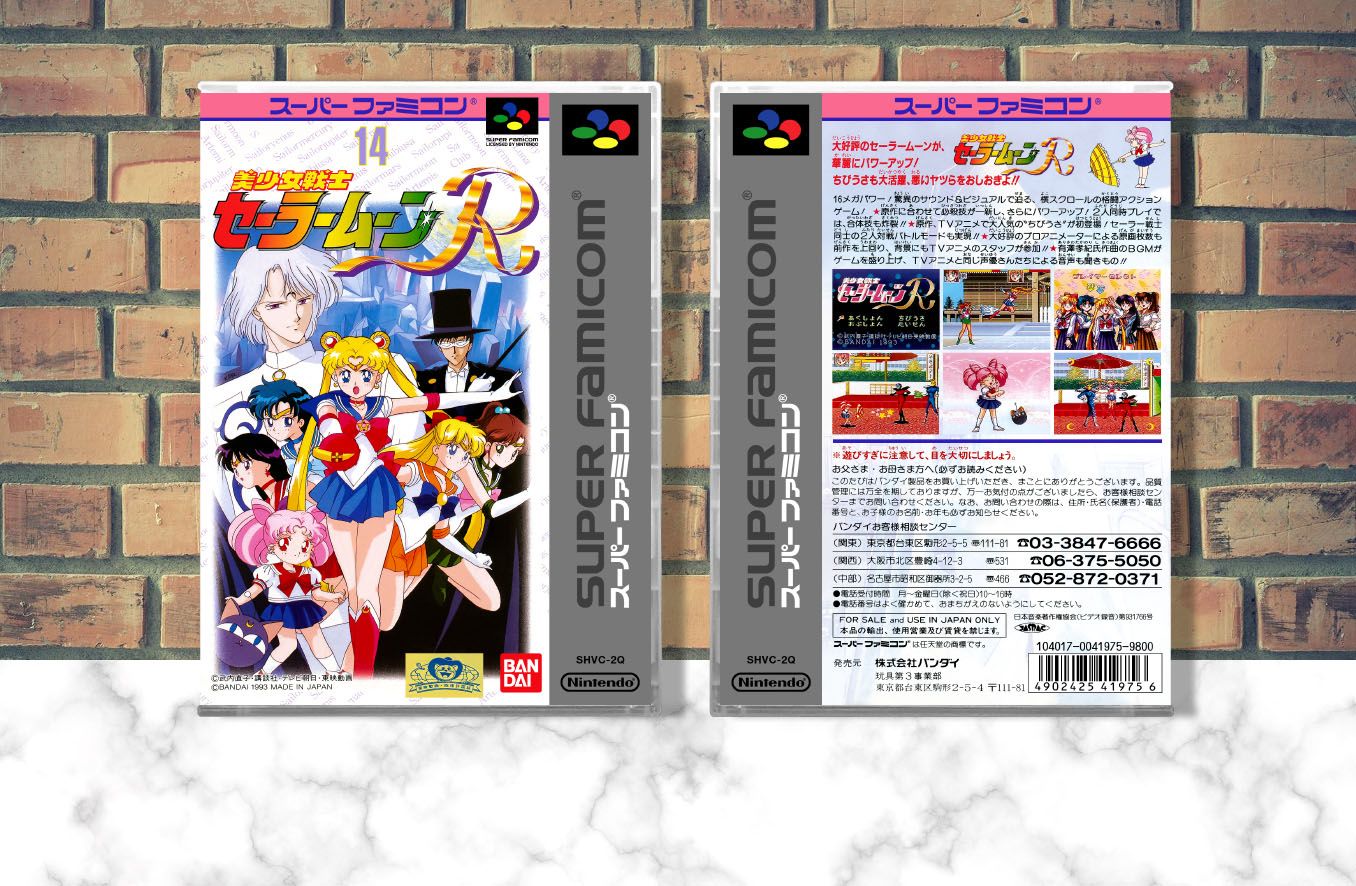 Bishojo Senshi Sailor Moon R, Case Color: CLEAR (Transparent)