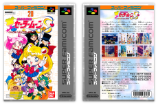 Bishojo Senshi Sailor Moon S: Kondo wa Puzzle de Oshioki yo!