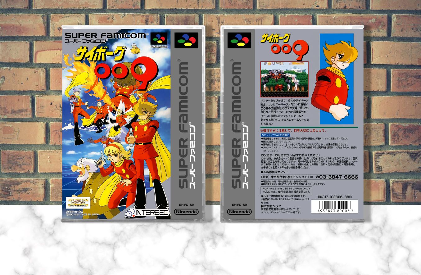 Cyborg 009, Case Color: CLEAR (Transparent)