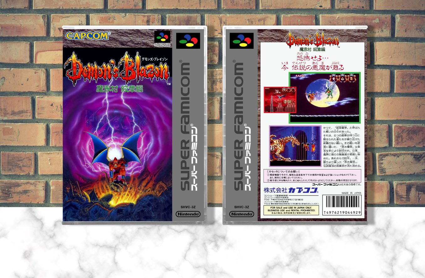 Demon's Blazon Makaimura Monsho-hen, Case Color: CLEAR (Transparent)