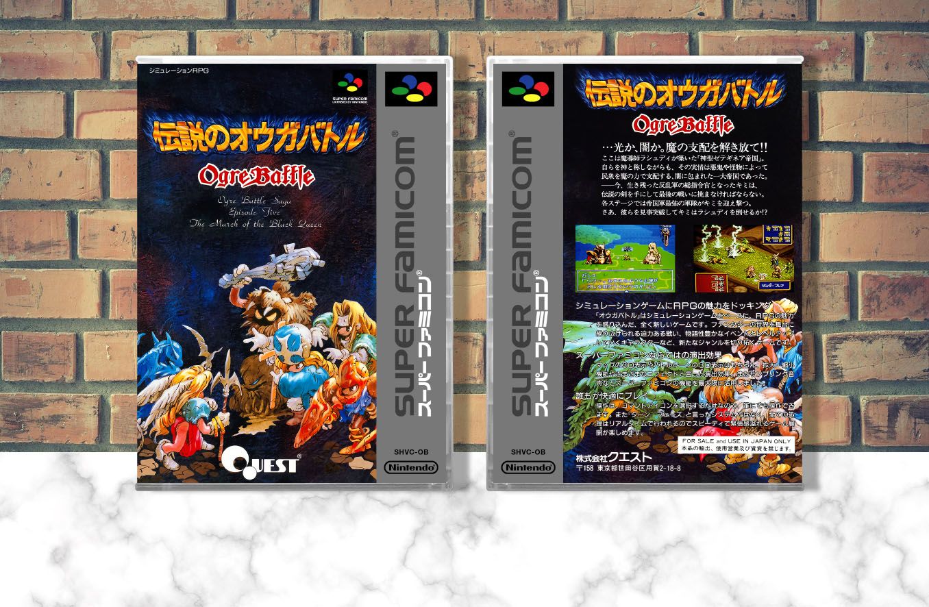 Densetsu no Ogre Battle, Case Color: CLEAR (Transparent)