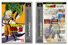 Dragon Ball Z: Super Butoden