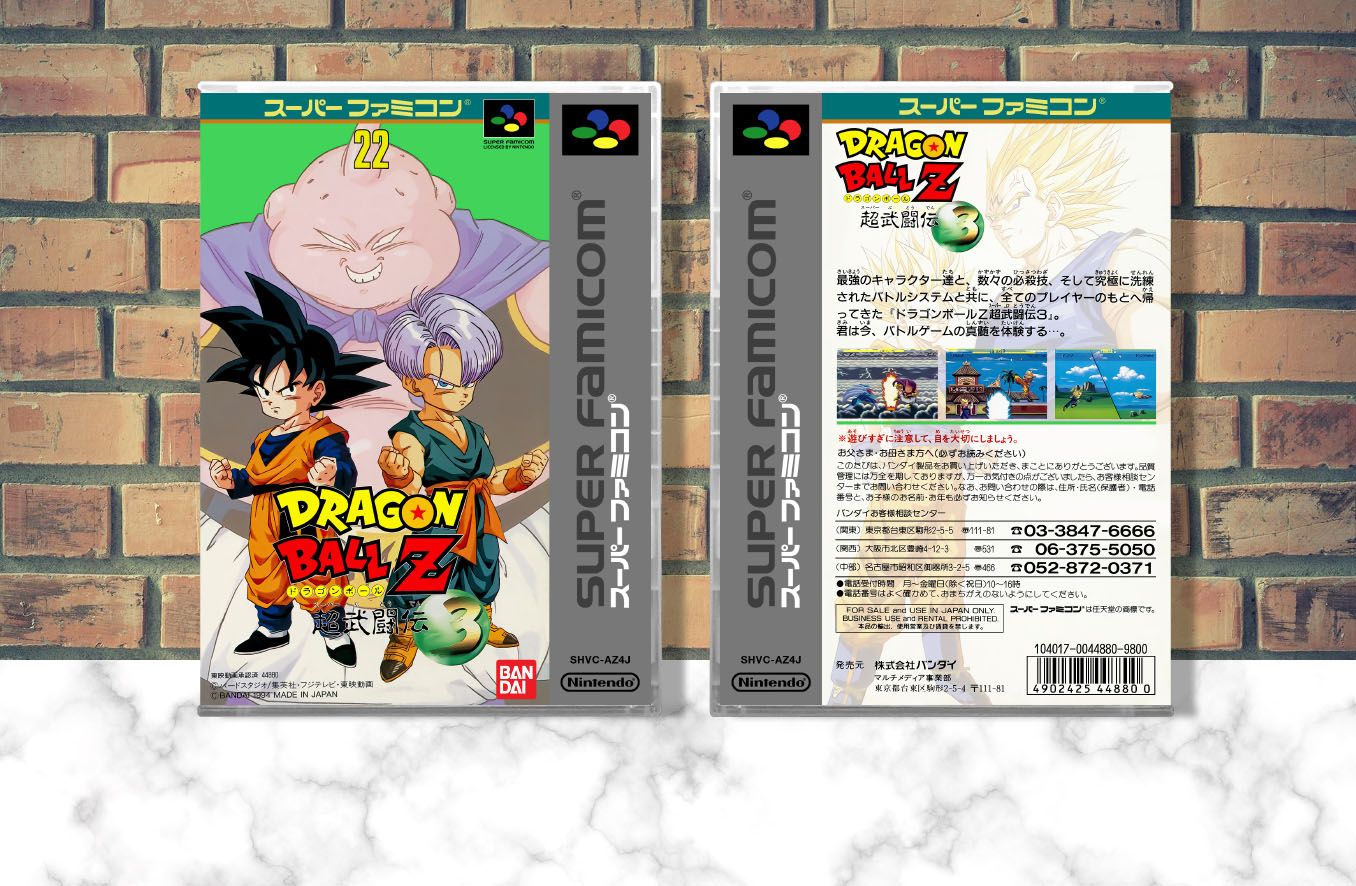 Dragon Ball Z: Super Butoden 3, Case Color: CLEAR (Transparent)