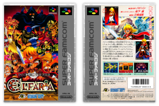 Elfaria