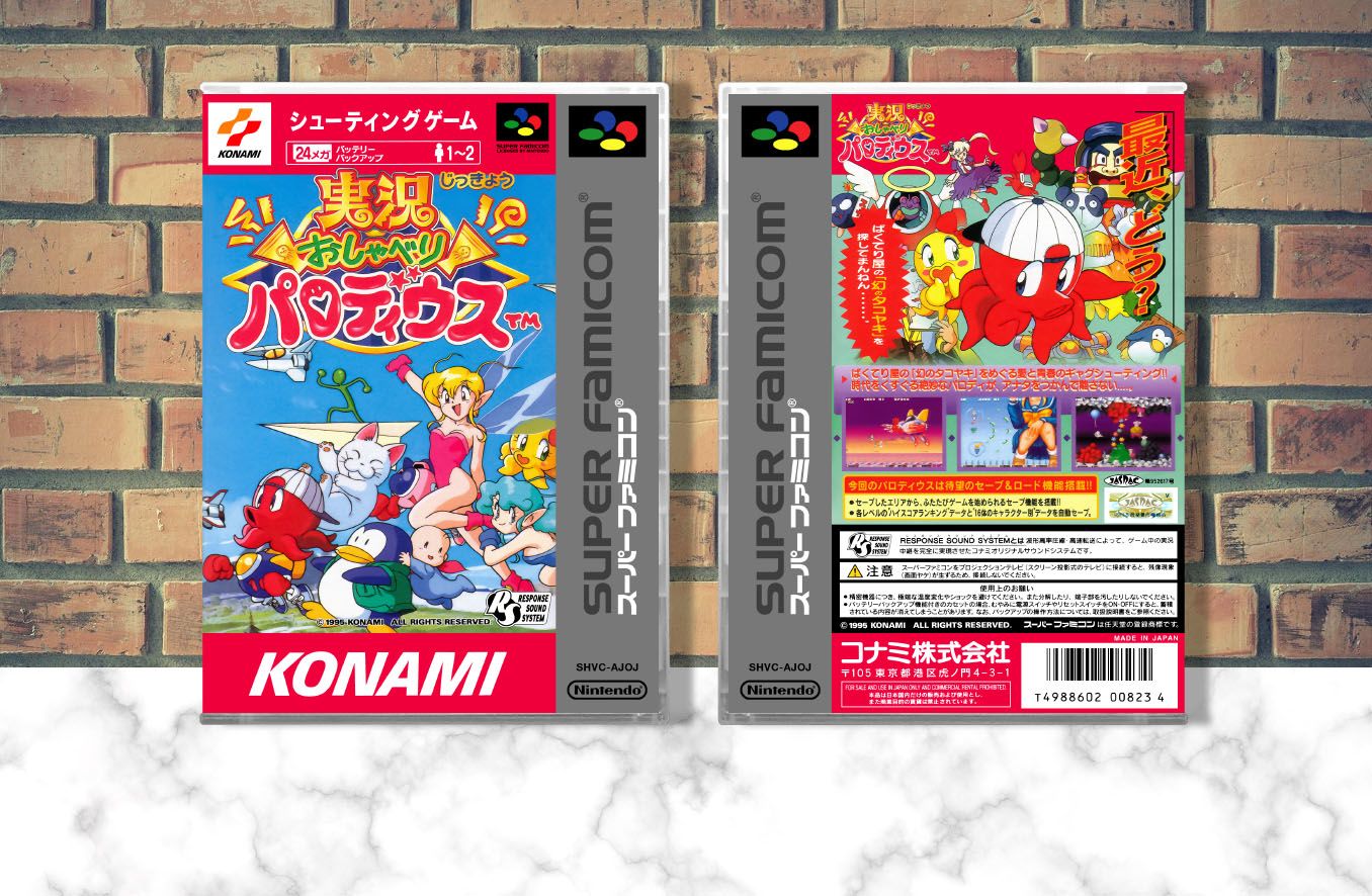 Jikkyou Oshaberi Parodius, Case Color: CLEAR (Transparent)