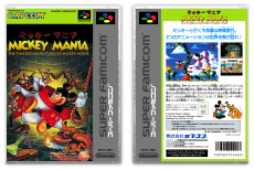 Mickey Mania: The Timeless Adventures of Mickey Mouse