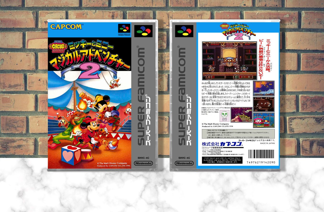 Mickey to Minnie: Magical Adventure 2, Case Color: CLEAR (Transparent)