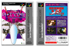 R-Type III: The Third Lightning