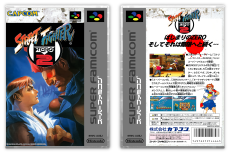 Street Fighter Zero 2
