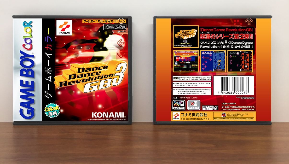 Dance Dance Revolution GB3 (JP) [Standard Case], Artwork Spine Color: Chrome