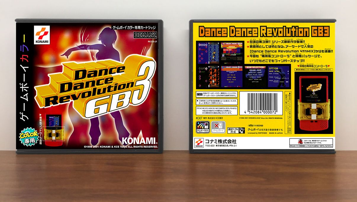 Dance Dance Revolution GB3 (JP) [Thick Case], Case Color: DARK GREY (OEM DS CASE COLOR), Artwork Spine Color: Chrome