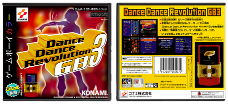 Dance Dance Revolution GB3 (JP) [Thick Case]