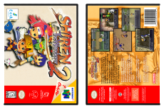 Shiren the Wanderer 2