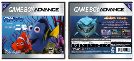 Finding Nemo (JP) | ファインディング・ニモ